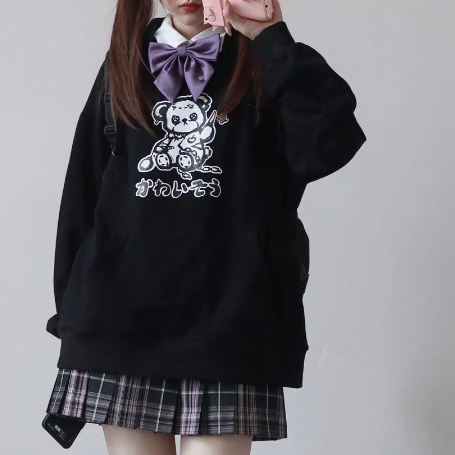 Bear Print Twin Sister Hoodie J40488
