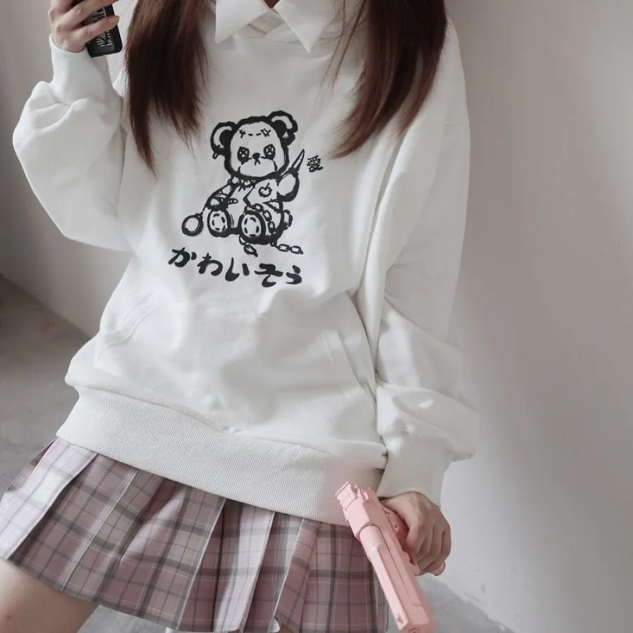 Bear Print Twin Sister Hoodie J40488