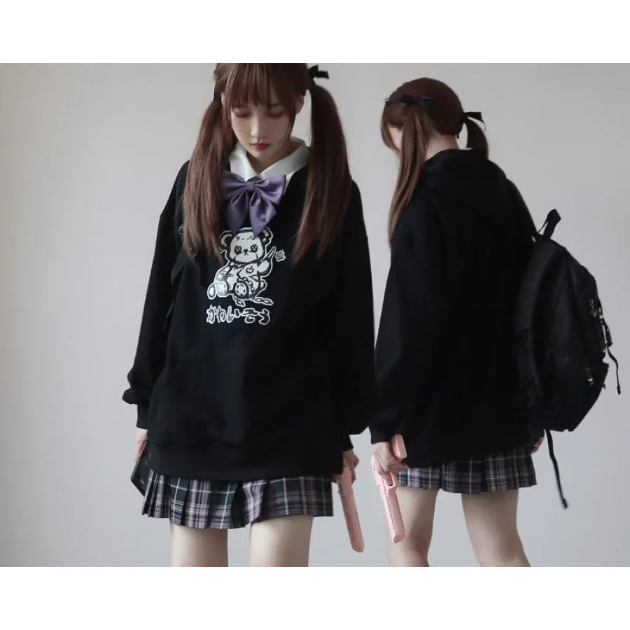 Bear Print Twin Sister Hoodie J40488