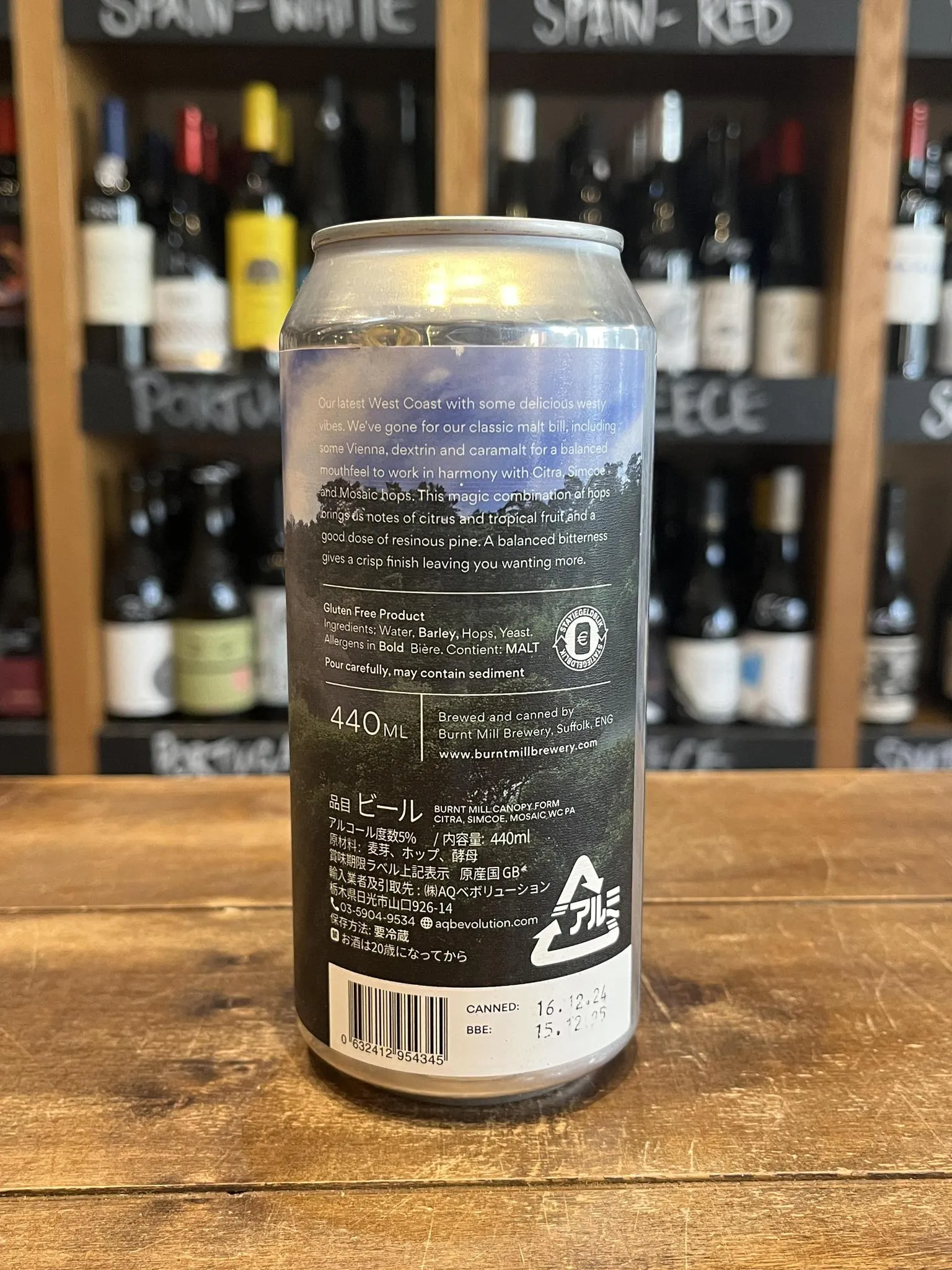 Burnt Mill - Canopy Form - West Coast Pale
