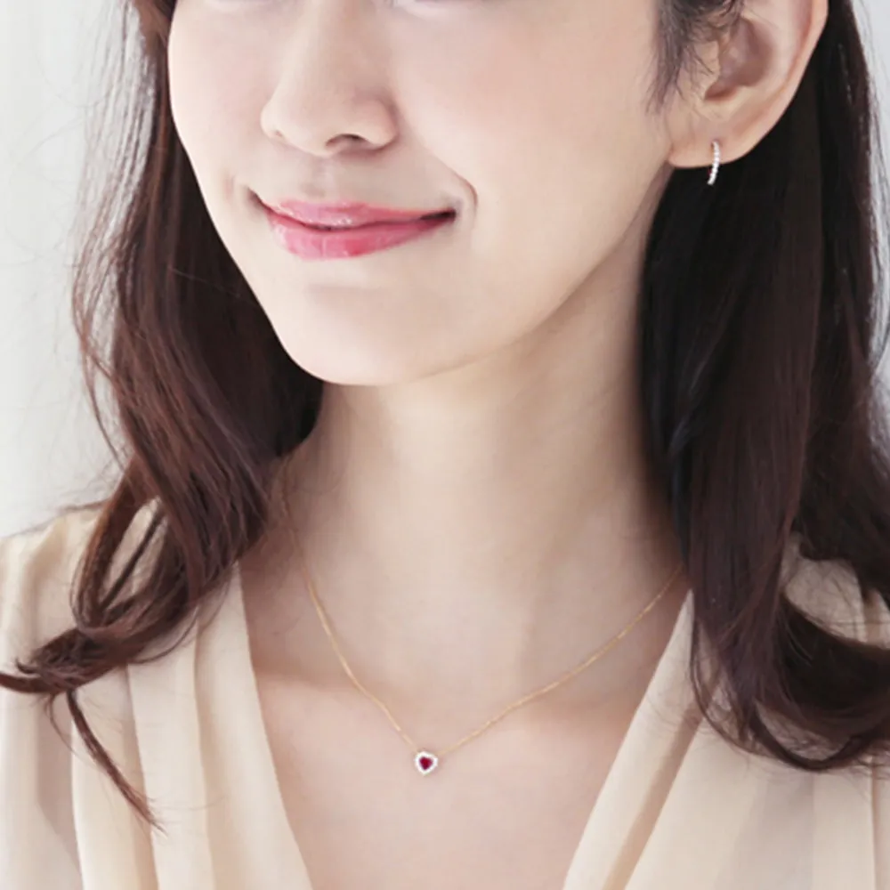 Heart Shape Garnet Pendant Necklace with Diamond Halo