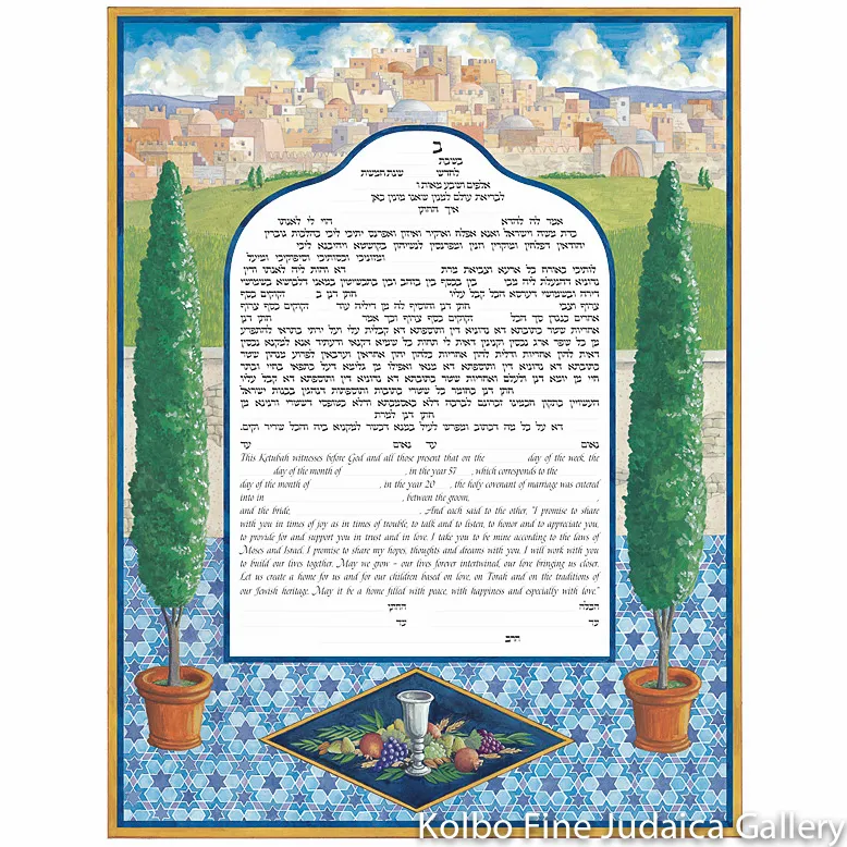 Mosaic Ketubah