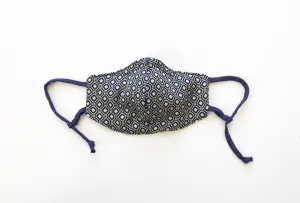 Navy/Grey Silk Brocade Face Mask with Straw Hole