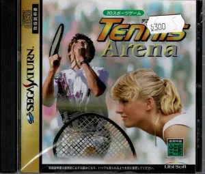 Tennis Arena (JAP)